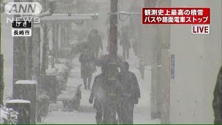 交通マヒの長崎　観測史上最高の積雪　徒歩で通勤(16/01/25)