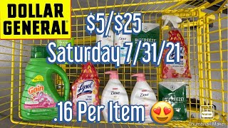 Dollar General $5/$25 - Saturday 7/31/21 - .16 Per Item!!