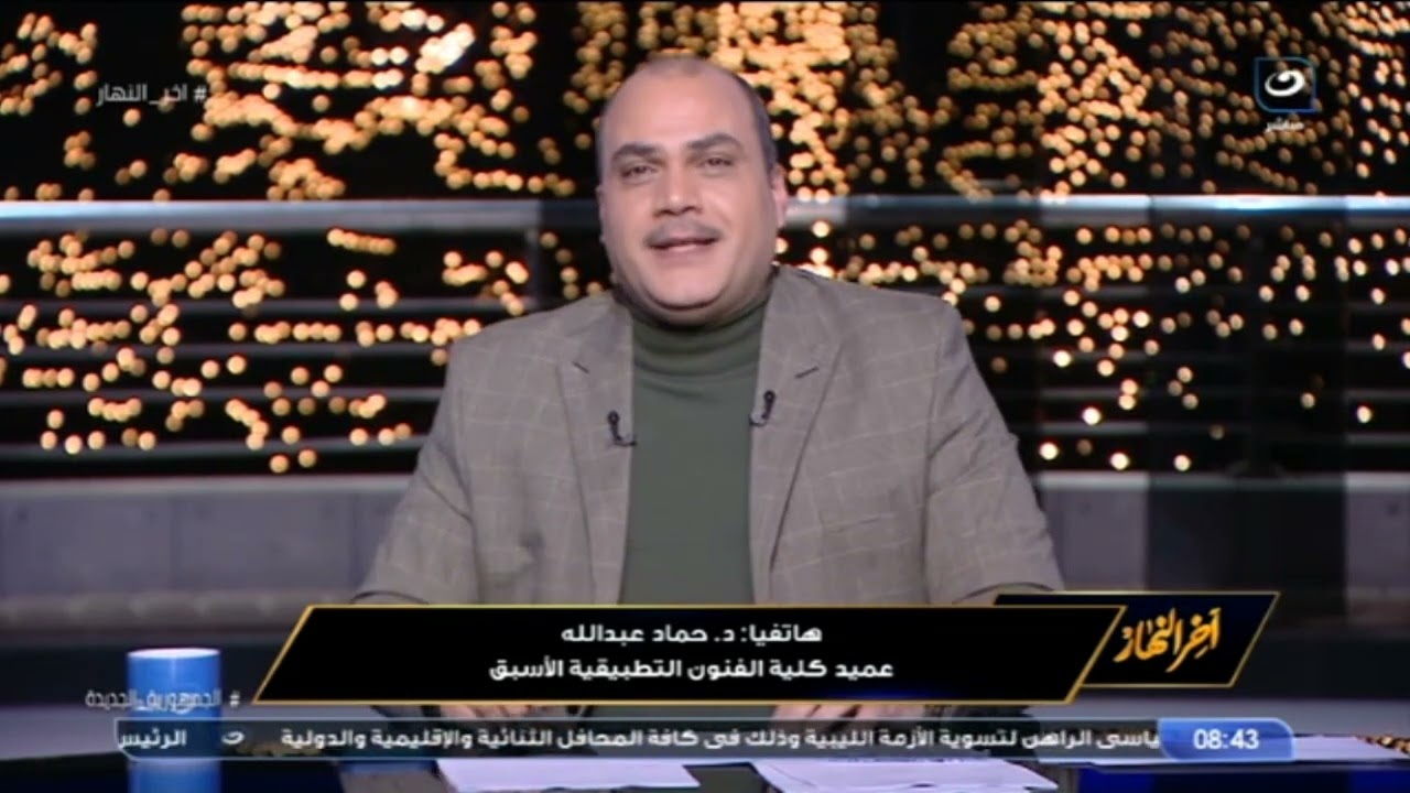 المستشار القانوني لرابطة المستأجرين قانون الإيجار القديم قضية وطن   والالتزام بالدستور هو الأساس