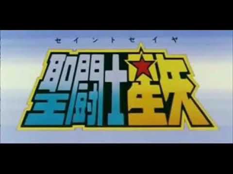 もしも聖闘士星矢ハーデス編最終回の予告が当時風だったら Youtube もしも聖闘士星矢ハーデス編最終回の予告が当時風だったら Youtube