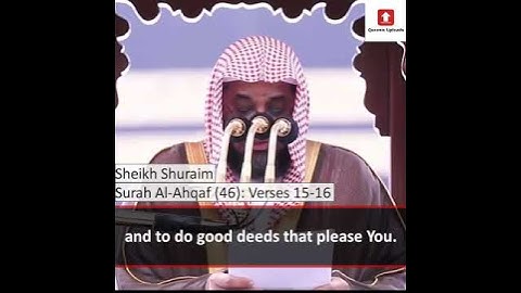 EMOTIONAL | Khutbah by Sheikh Shuraim