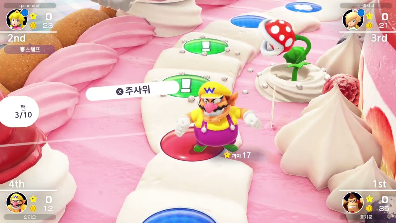 [마리오파티 슈퍼스타즈] 피치의 생일 케이크 // Mario Party Superstars Peach's Birthday Cake