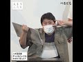 【1分ベスト】#ぺるとも の大喜利① #shorts #大喜る人たち#大喜利