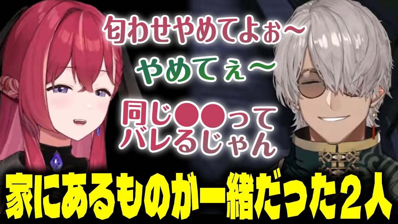 【GTA5 MADTOWN】ピザ屋の優しい店長だったアルさんがギャングに染まったことを嘆くこんちゃん【アルランディス/昏昏アリア/心白てと/だいだら/切り抜き】