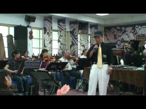 長雲樂集 2010/6/20 林得成--你是我的生命