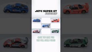 5 Tomica Limited JGTC Models... and Not One Has Wheels! #jgtc #supergt #japan #diecastcustom