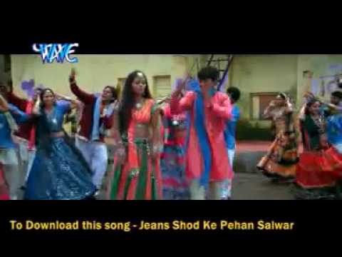 Jeans Chhod Ke pehna Salwar   Devra Bada Satawela