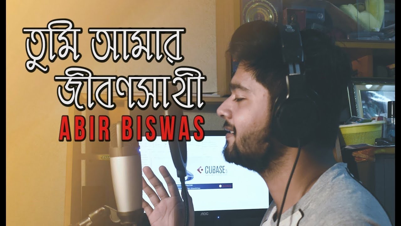 Tumi Amar Jibonsathi  Bidhatar lekha  Jeet  Abir Biswas Live Cover