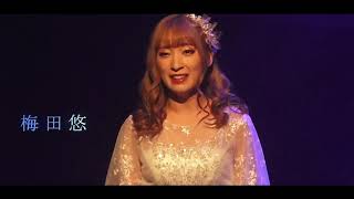 平成生まれのエンタメ集団＠emotion 初の大阪公演決定 東京で好評を博