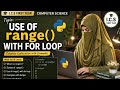 Use of range() with For Loop in Python | ICS First Year Computer Science