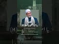 اسمك أمان وسلام لنا يوم اللقا وكمان هنا 