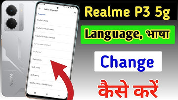 How to change language in Realme P3 5g /Realme P3 5g me language kaise change kare
