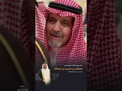 حفل ابناء عبدالله بن هديب بمناسبة زواج ابنهم المهندس سلطان بن هديب