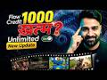 Flow AI Unlimited Credits Secret! 🤯 Free Me Flow AI Kaise Use Kare (1 Setting Trick)⁠