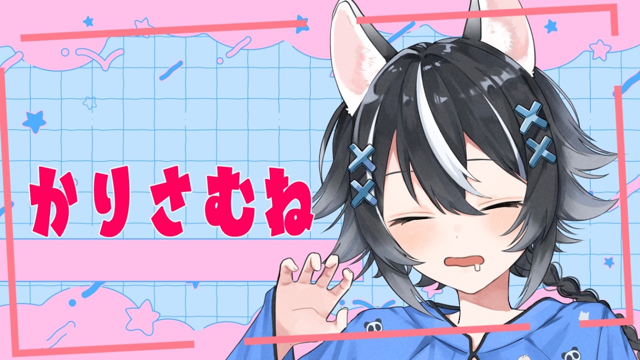 【#原神】！前半参加型！後半魔神任務ナドクライストーリー！！【ネタバレ注意】