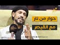خبر برومو معتز صباحي لو رجع بي الزمن ما كان قررت اغني خبر برومو معتز صباحي لو رجع بي الزمن ما كان قررت اغني