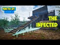 The Infected - Сезон 2 #21 - Лестница на Небеса - Выживание в лесу