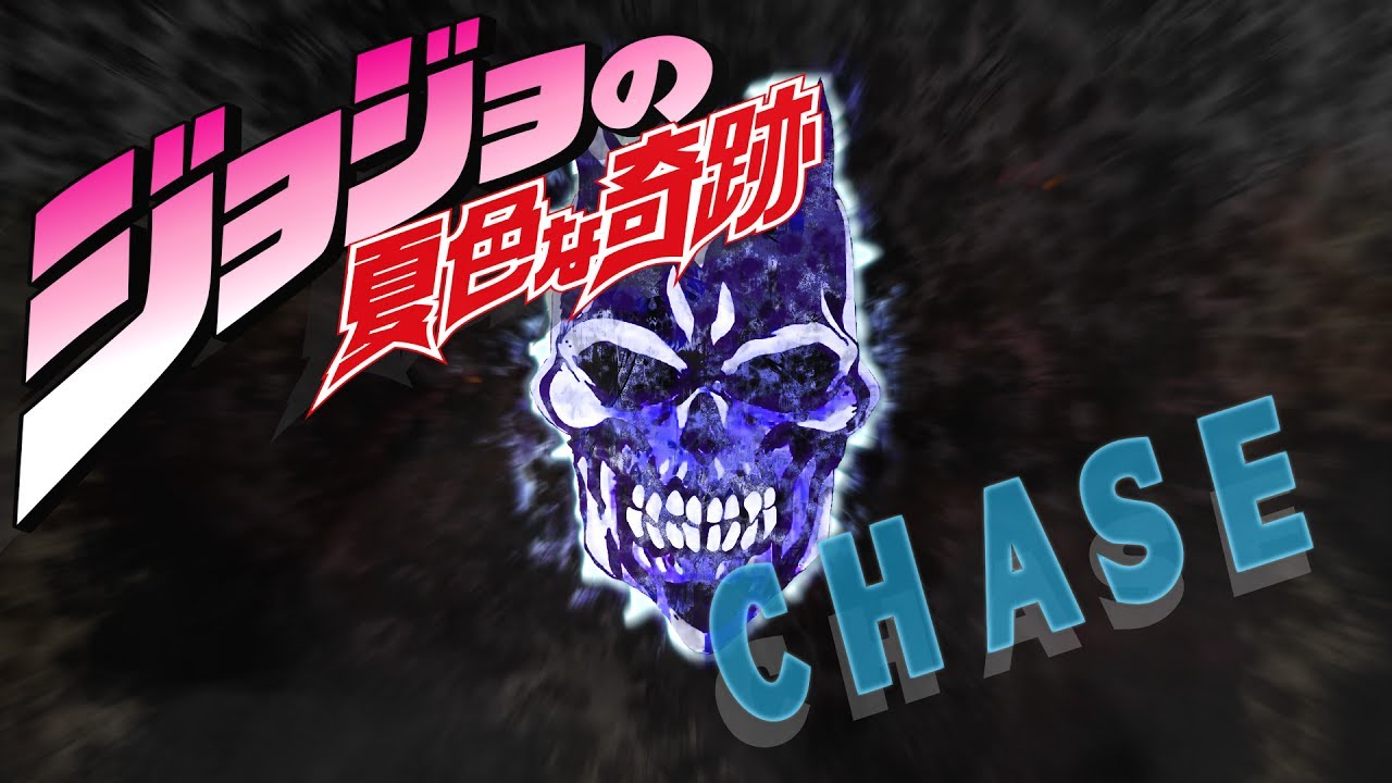 Jojo S Bizarre Adventure Chase Opening Lyrics And Sub English Cover Youtube