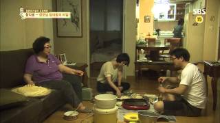 백년손님-자기야 20130704 #27(9)