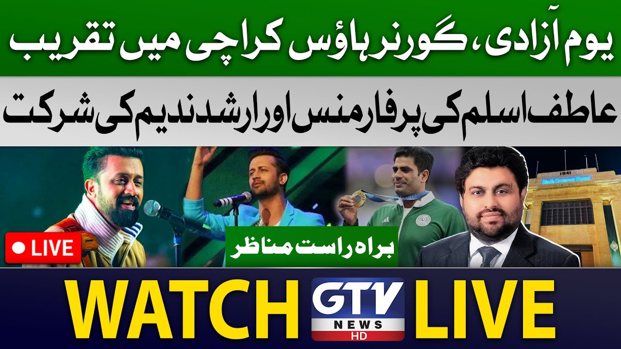 atif aslam independence day new york