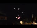 Feu d'artifices fête à Stenay-2025