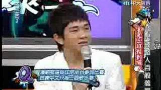 20080417 康-S-3-04