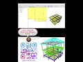 07 How to draw (column, beam and slab) at 1F
