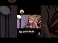 الفقيه بن صالح شخصيا