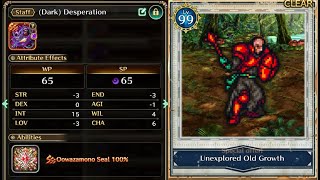 Obtaining the SSS Dark Staff Desperation (Inheritance Records) - Romancing Saga Re;univerSe