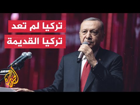 أردوغان: لا تراجع عن الشريط الأمني بعمق 30 كيلومترا على حدودنا الجنوبية