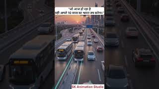 “क्या भारत में शुरू होने वाला है नया Energy Era?”#Modi#India#Petrol#Gas#ElectricVehicle#NewEra#Facts