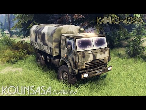 КамАЗ-4326