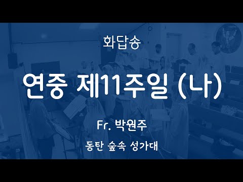 영상썸네일