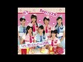 Berryz工房 - 私がすることない程 全部してくれる彼 (カラオケ) (Instrumental)