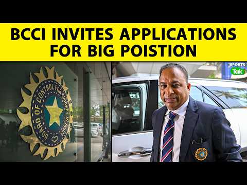 TEAM INDIA की PROBLEM होगी SOLVE, BCCI ने निकाली BIG VACANCY, इस बड़ी POST के लिए मांगे APPLICATIONS
