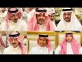 محاوره حماسيه صالح بن عزيز سعد خلف مدشوش ابو زوايد بن هيف بندر الاحمري علي العبسي ٢١ ١١ ١٤٤٧هـ