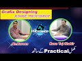 basic learning adobe photoshop in Urdu