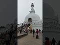 Mini Vlog - 01 ( Part-1 ) Vaishali trip | #minivlog #birthplaceofmahavir #touristplacesofvaishali