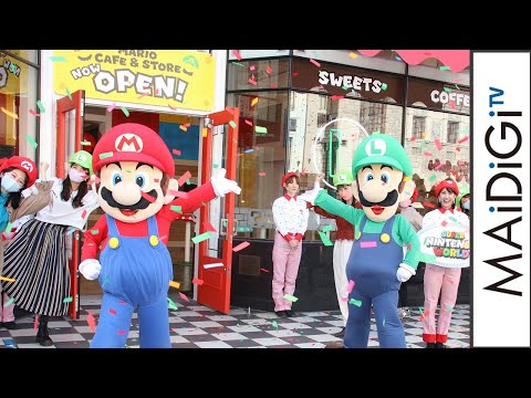 USJに「マリオ・カフェ＆ストア」誕生！マリオ＆ルイージがダンスで祝福！