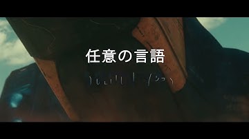 Glitch Text Creator After Effects Template