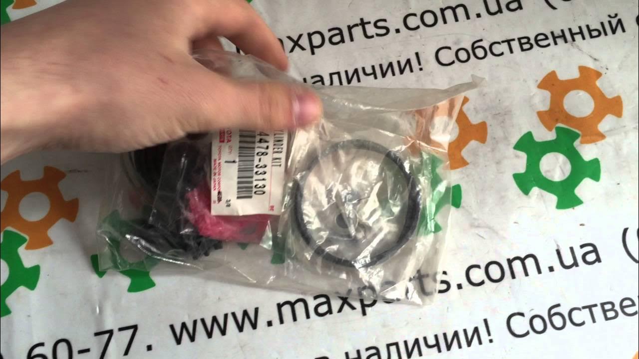 ремкомплект суппорта тойота камри 40