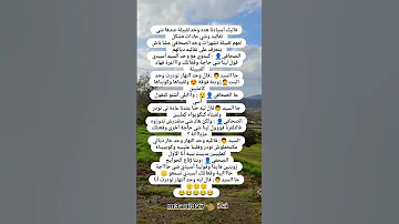 اشترك في عالم الضحك 