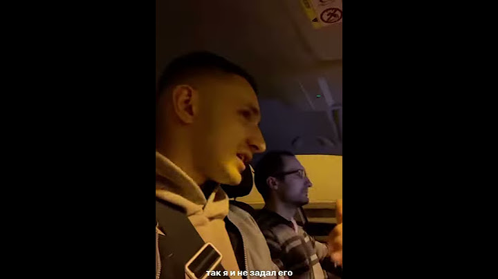 МИХАИЛ ЛИТВИН ЗАДАЛ НЕСКРОМНЫЙ ВОПРОС ВОДИТЕЛЮ😂😂