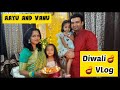   diwali vlog 2022  aayu and vanu   