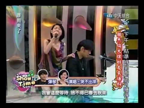 603c5.mp4