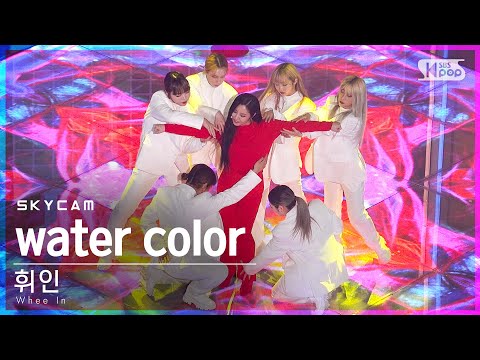 [항공캠4K] 휘인 &amp;#39;water <strong>color</strong>&amp;#39; (Whee In <strong>Sky</strong> Cam)│@SBS Inkigayo_2021.04.18.