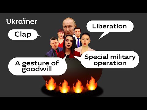 “Claps”, special operations and extremism. Russia's wartime newspeak • Ukraїner in English