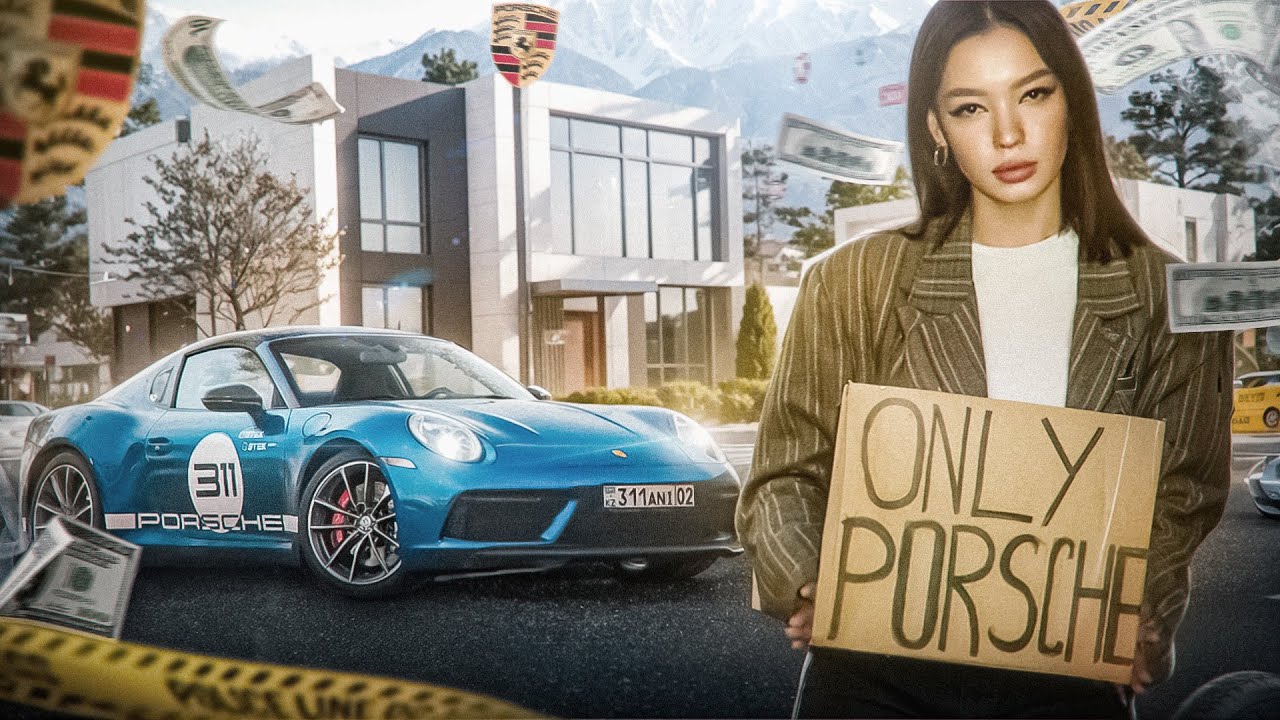 ПОДАРОК ЗА 170 МЛН | ЧТО ПОЛУЧИЛА ДОЧЬ ЧИНОВНИКА НА 18-ЛЕТИЕ!?