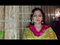 NIRVANA SHATAKAM  composed by Adi Shankaracharya Mp3 Song