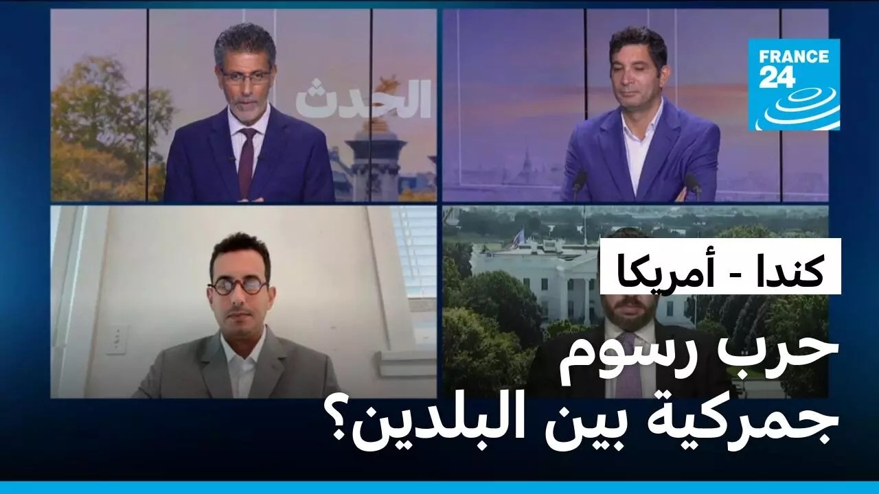 ���� - ������: ��� ���� ������ ��� ������� � ����� 24
 - نشر قبل 40 دقيقة